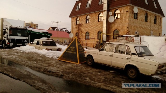 Уже в 128 квартирах Самары перекрыли канализацию из-за долгов за воду