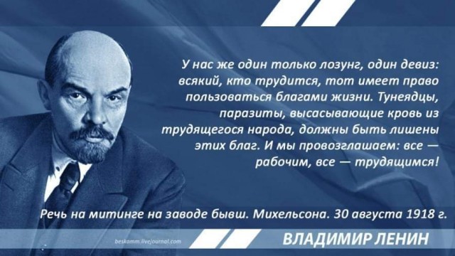 Как избежать задержания на митинге