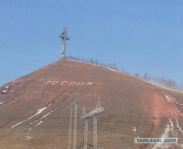 В Красноярском крае горит военный склад