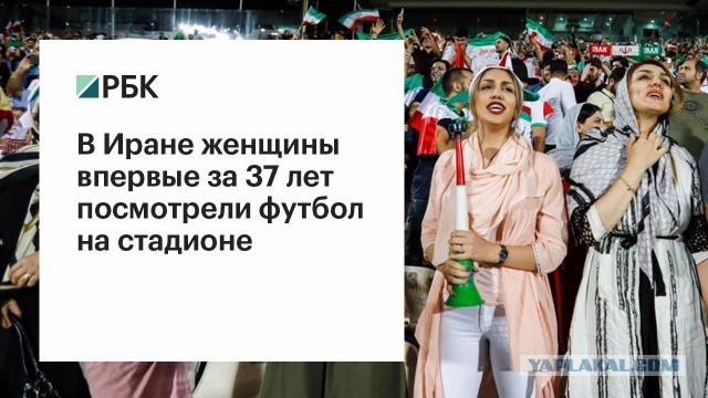 Пару слов об Иране. Ничего не будет
