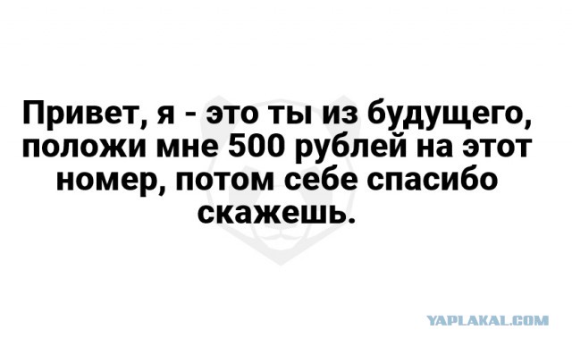 Немного картинок для настроения 10.01.20
