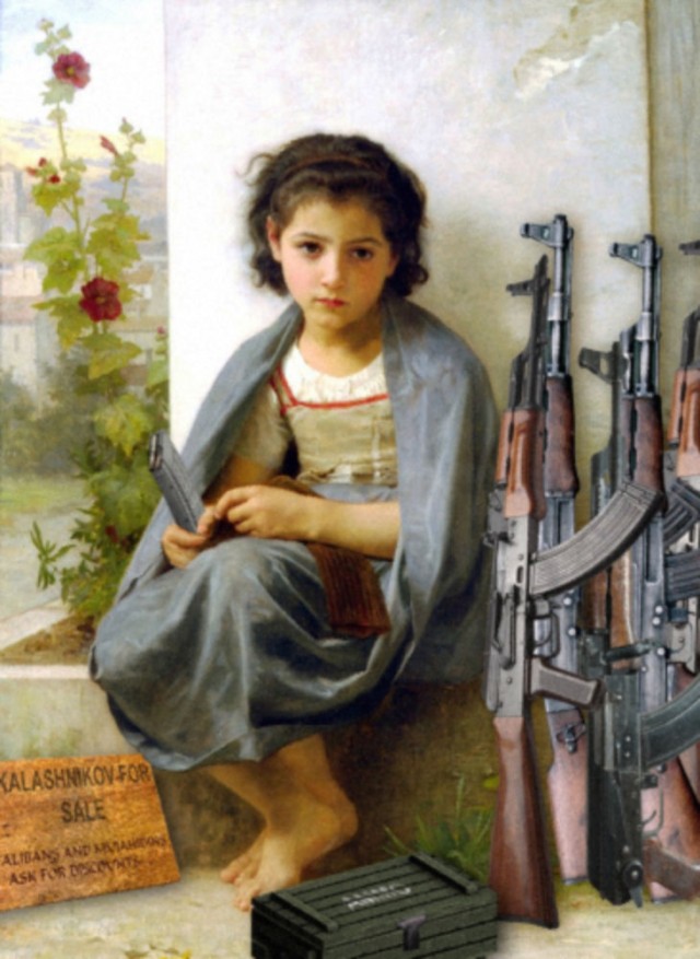 Тётки и пушки!