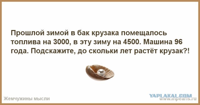 Бензин