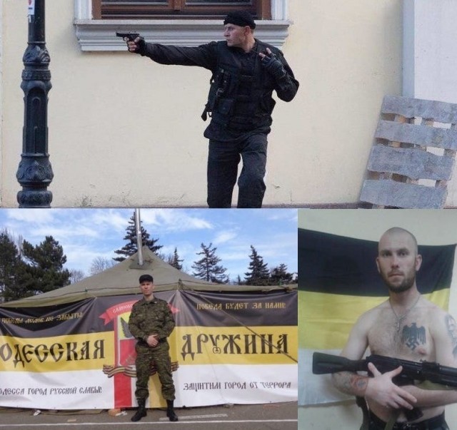 Одесса, помним и через 6 лет.