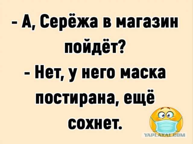 Зх, как могём, а могём мы много. 13 шт.