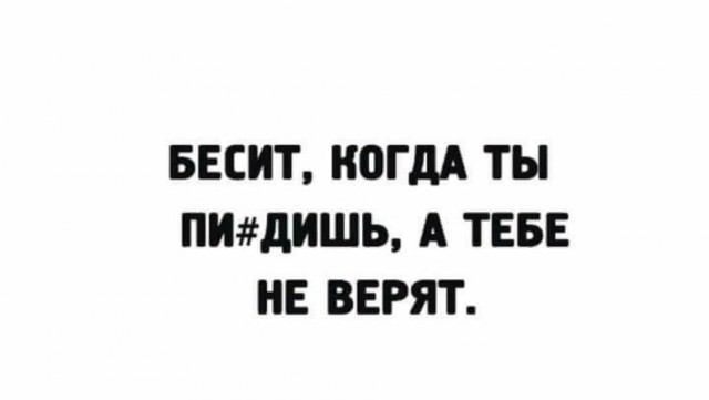 Чтобы два раза не ходить