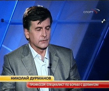 Фотожаба: Николай Дурманов