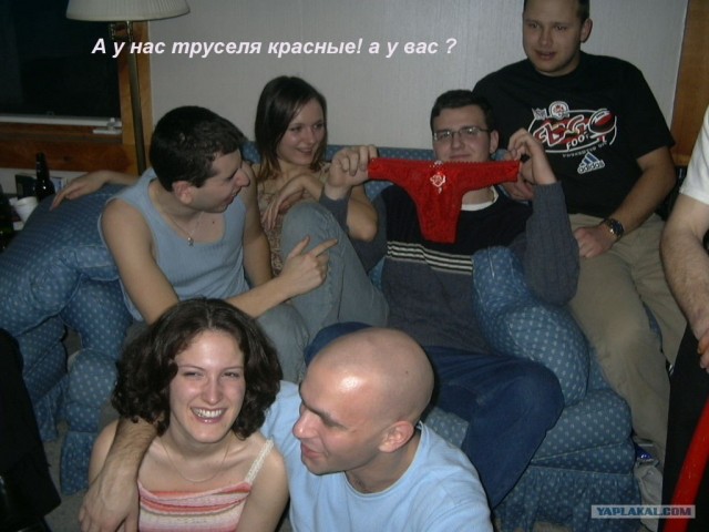 Фотожаба: Наши правила