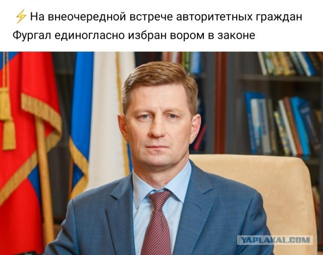 По дороге в Хабаровск замечены составы с автозаками.