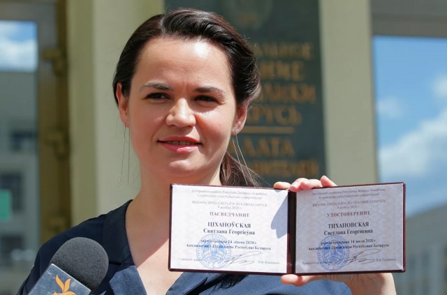 Прошу любить и жаловать