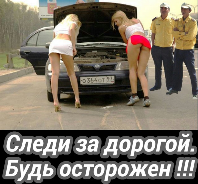 Крутые китайские мэны