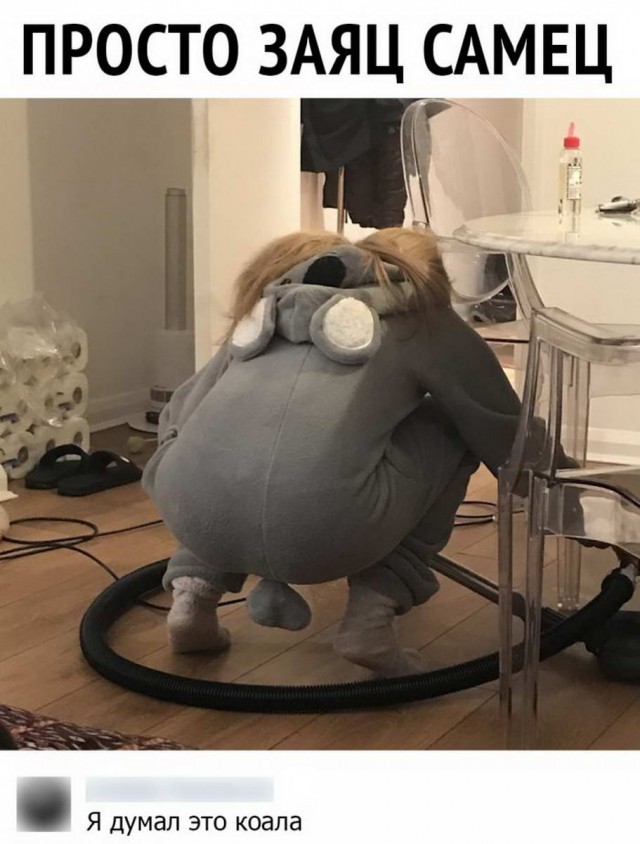 Сублимация