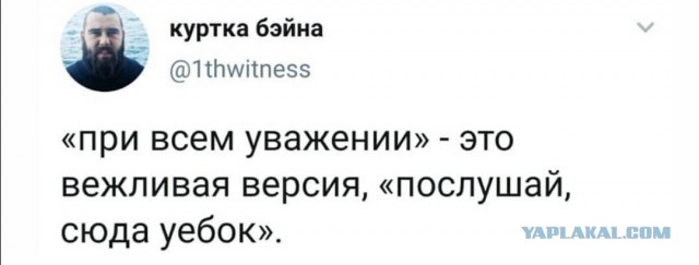 Картинки с надписями и всякие жизненные фразы