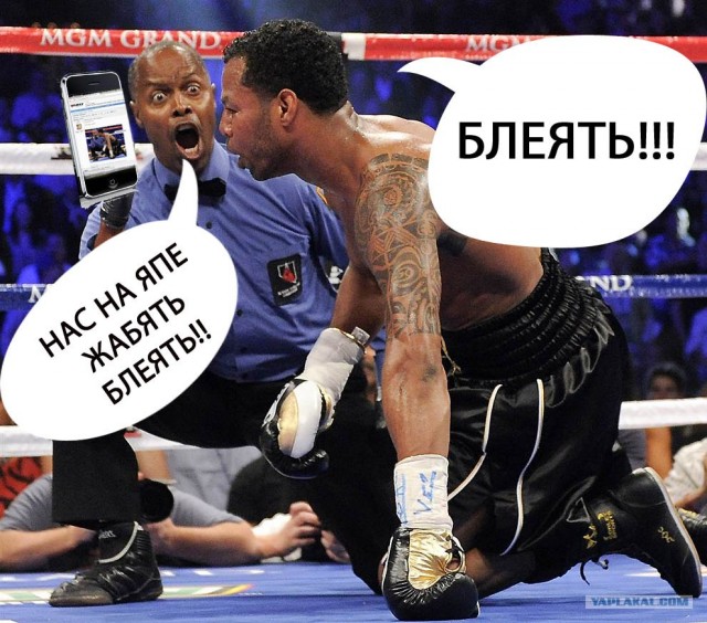 Фотожаба: Гипнотизер