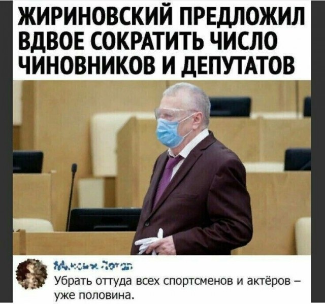 Картинки из недр интернета