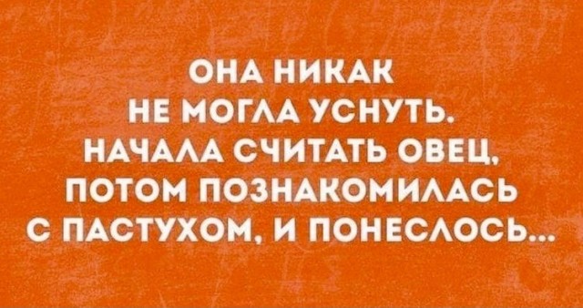 Небольшая разгрузка