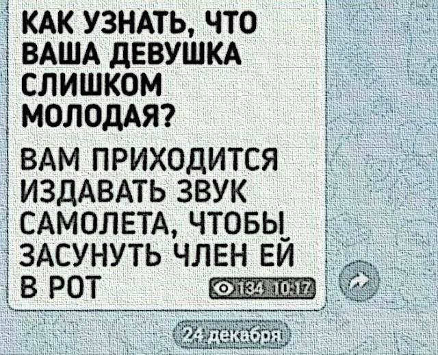 Мои картинки за 2020