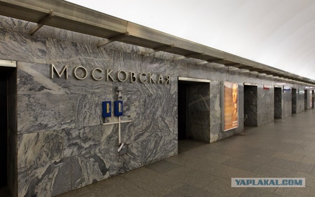 Машинист спас ребенка, который упал на рельсы метро в Москве