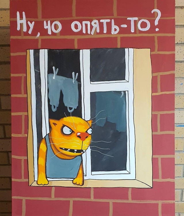 Обычные будни обычных котиков (Вася Ложкин)