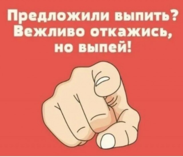 Советские плакаты с новыми героями