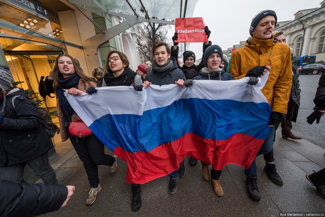 В России первого участника акции 23 января приговорили к реальному сроку