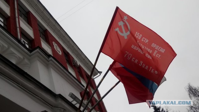 Что происходит?