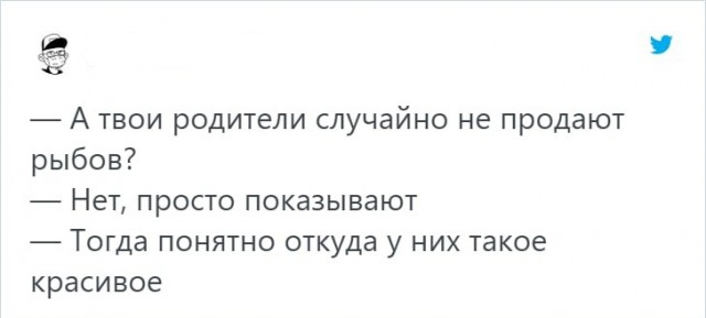 Бредзона 08.08.21
