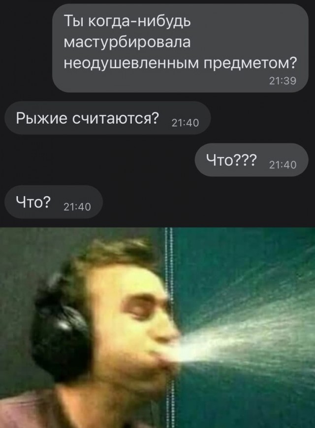 Калейдоскоп картинок