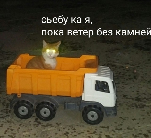 Обещание выполненно!