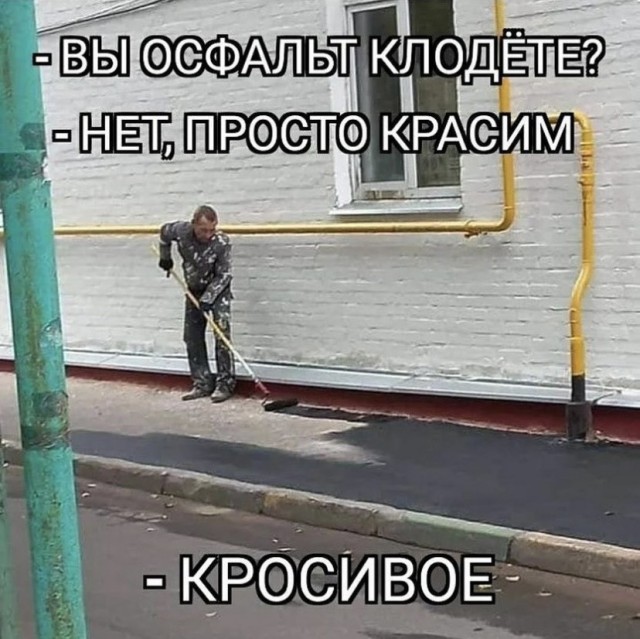 Здесь будет Петербург