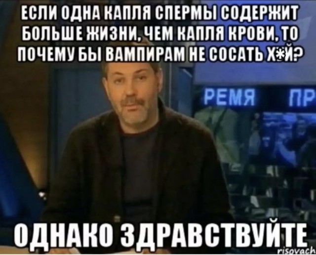 Так себе картинки 01.10.21