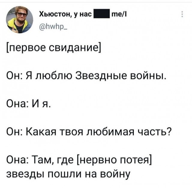 Юмор и прикольные картинки 11.10.2021