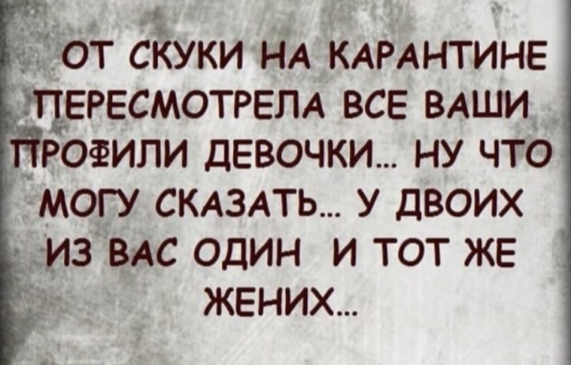 Так себе картинки 15.11.21