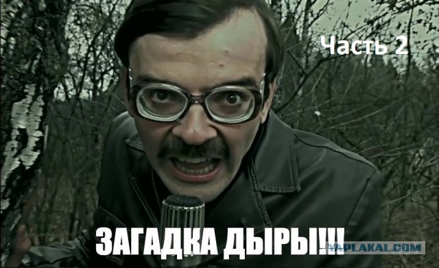 Загадка Долины смерти
