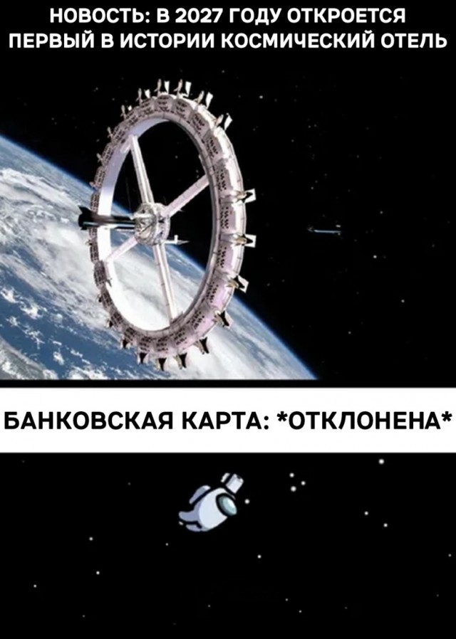 Картинки и мемы для настроения 09.12.2021
