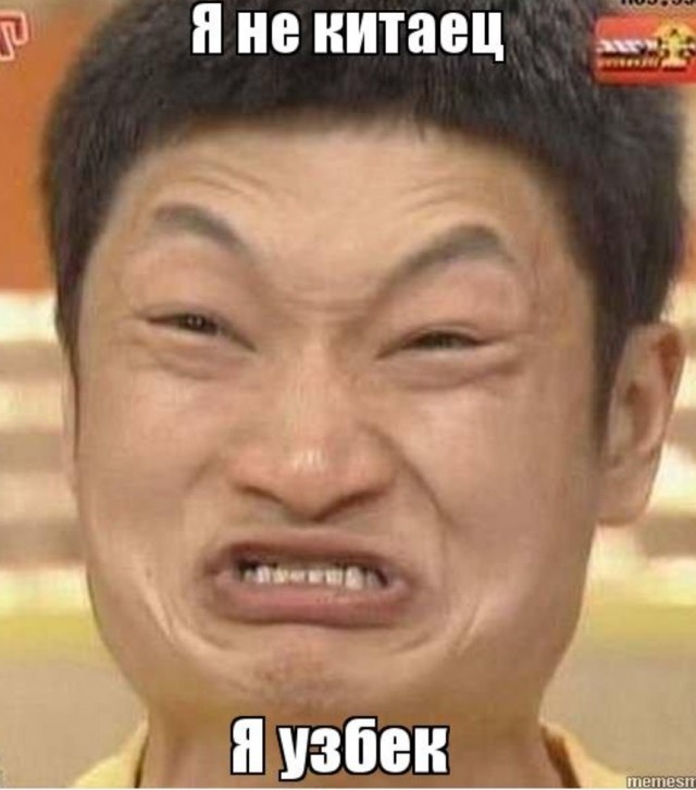 На фоне новшеств