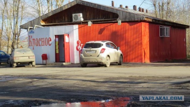 В Госдуме предложили вынести алкогольные магазины за пределы населенных пунктов