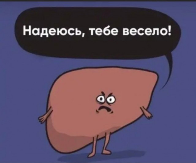Смешные комментарии из социальных сетей 31.12.21