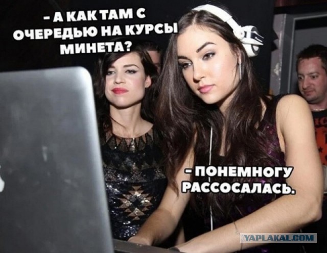 Утренняя подборка картинок и мемов - 3