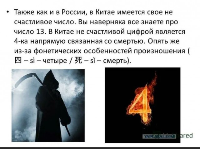 Пандемия. Коронавирус. Россия и мир. Часть 29