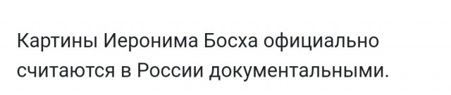 Бредзона