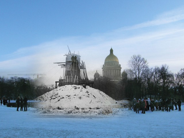 Сейчас и Тогда
