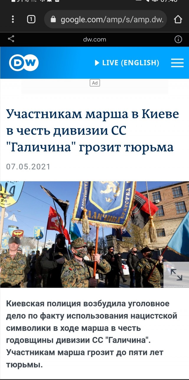 Пятнадцатилетнего уральского гонщика выгнали из команды после зигующего жеста