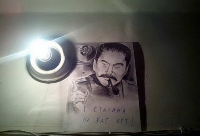 50 оттенков серого Vol.5 . Или самосвал баянов