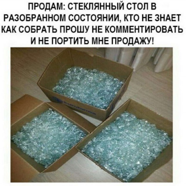 50 оттенков серого.  Vol. 6 Или самосвал баянов.  50 штук.