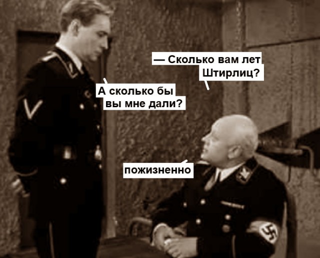 Картинки с надписями и всякие жизненные фразы