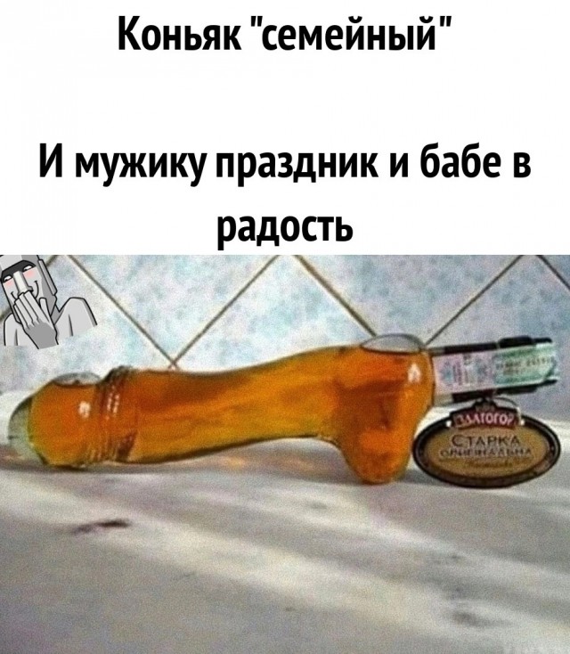 Всё так же ненавидят
