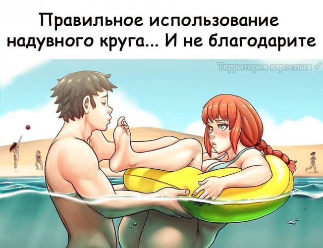 Так себе картинки 17.05.22