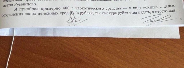 Курсы валют скачут туда-сюда? Кто-то придумал "способ - верняк"