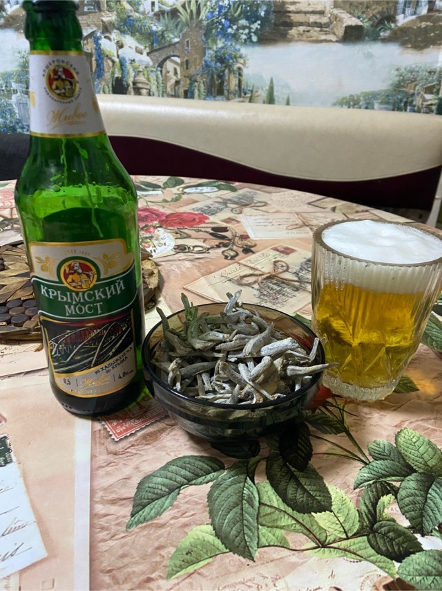 А какое БУТЫЛОЧНОЕ пиво пьешь ты?